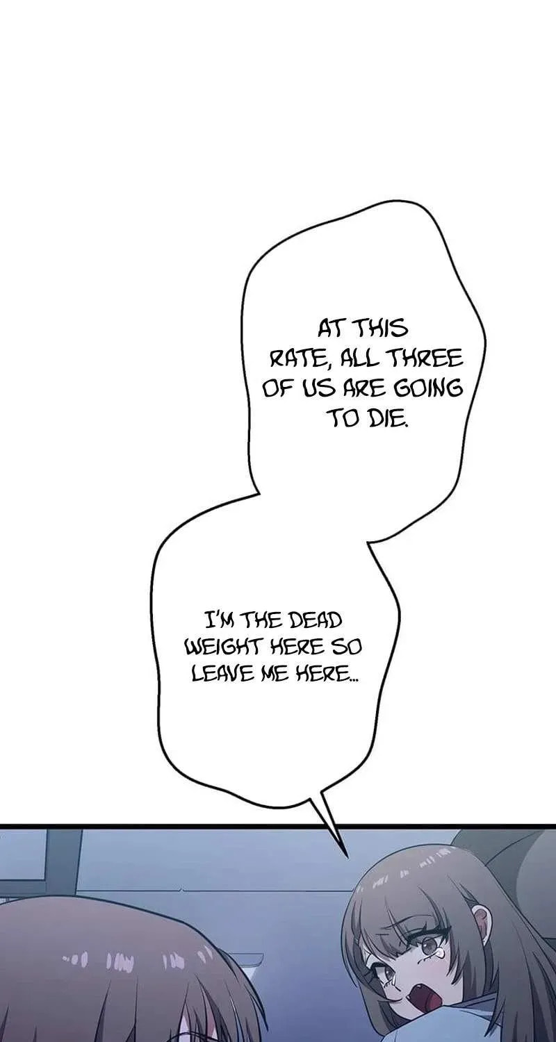 Sono Koukousei, Bourei (Ghost) ni Tsuki Chapter 23 page 46 - 