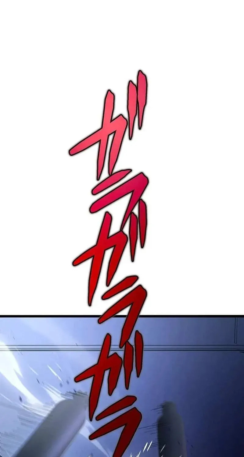 Sono Koukousei, Bourei (Ghost) ni Tsuki Chapter 23 page 73 - 