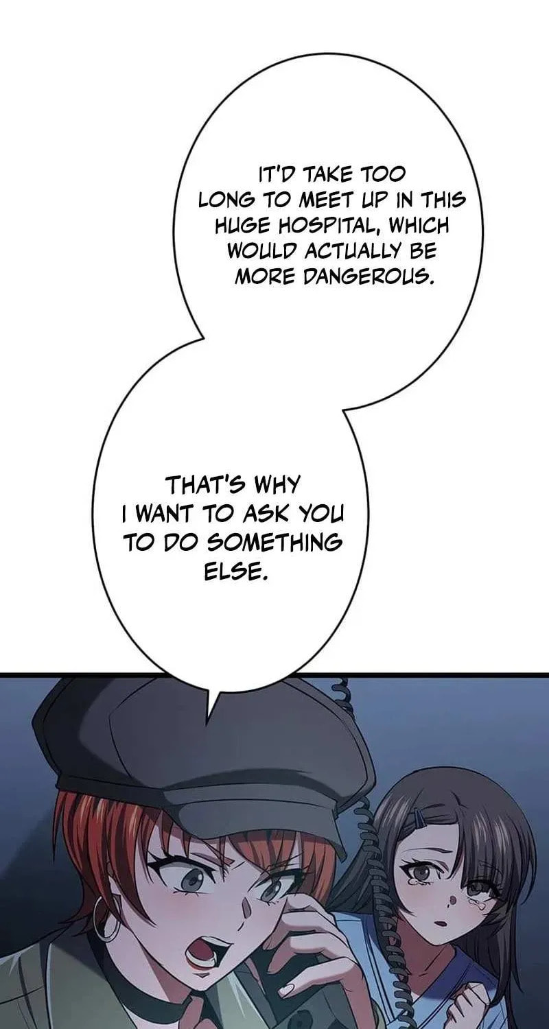 Sono Koukousei, Bourei (Ghost) ni Tsuki Chapter 23 page 9 - 