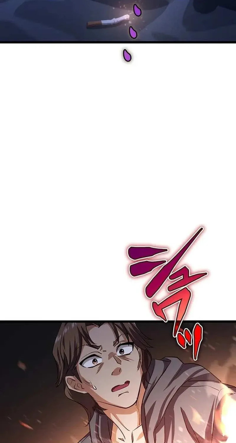 Sono Koukousei, Bourei (Ghost) ni Tsuki Chapter 23 page 83 - 