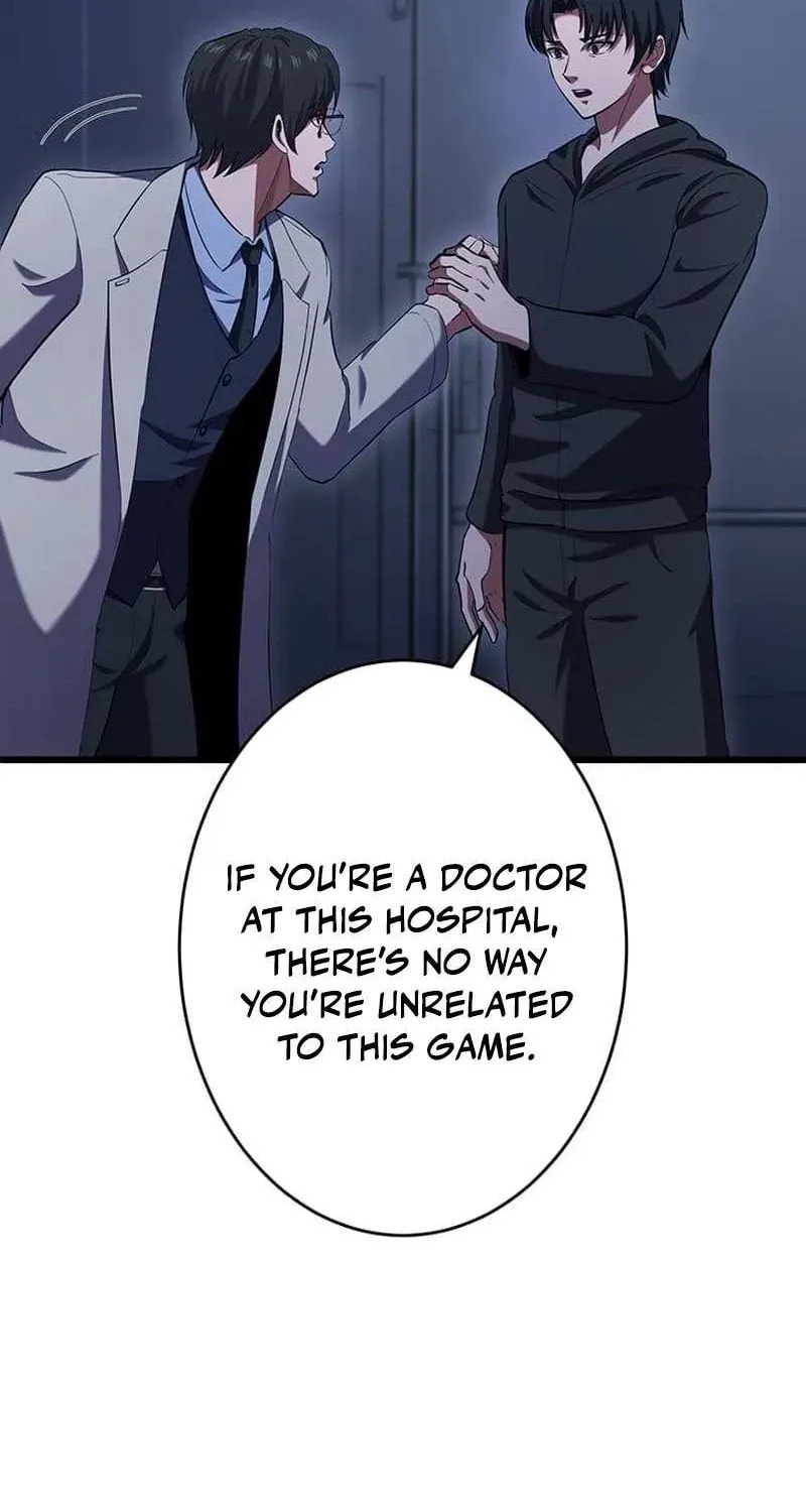 Sono Koukousei, Bourei (Ghost) ni Tsuki Chapter 24 page 13 - 