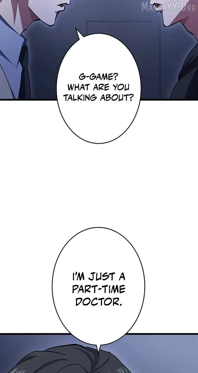 Sono Koukousei, Bourei (Ghost) ni Tsuki Chapter 24 page 15 - 