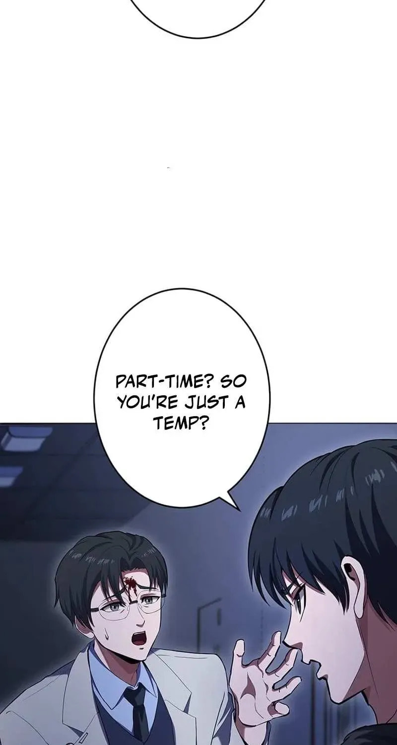 Sono Koukousei, Bourei (Ghost) ni Tsuki Chapter 24 page 17 - 