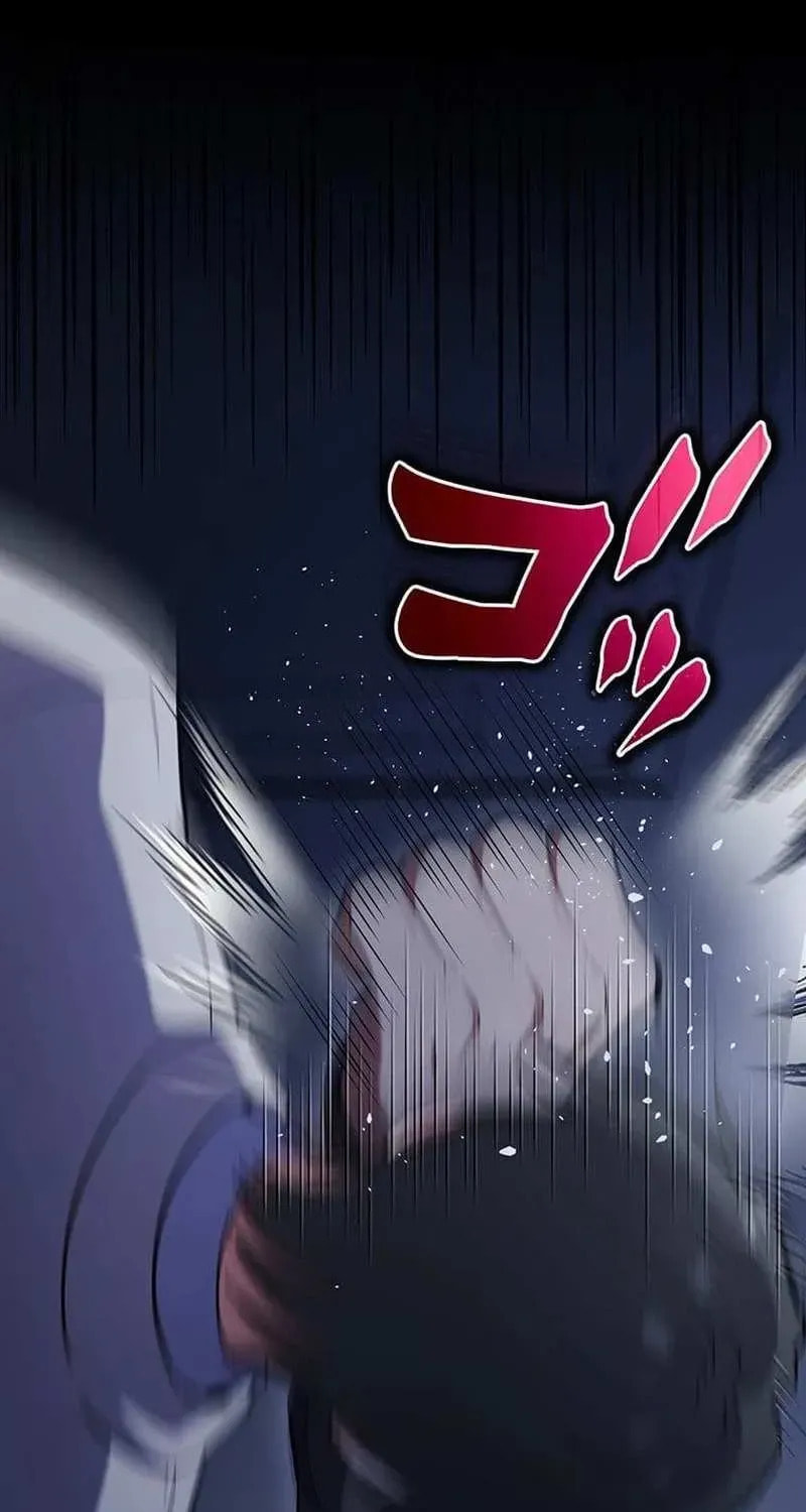 Sono Koukousei, Bourei (Ghost) ni Tsuki Chapter 24 page 24 - 