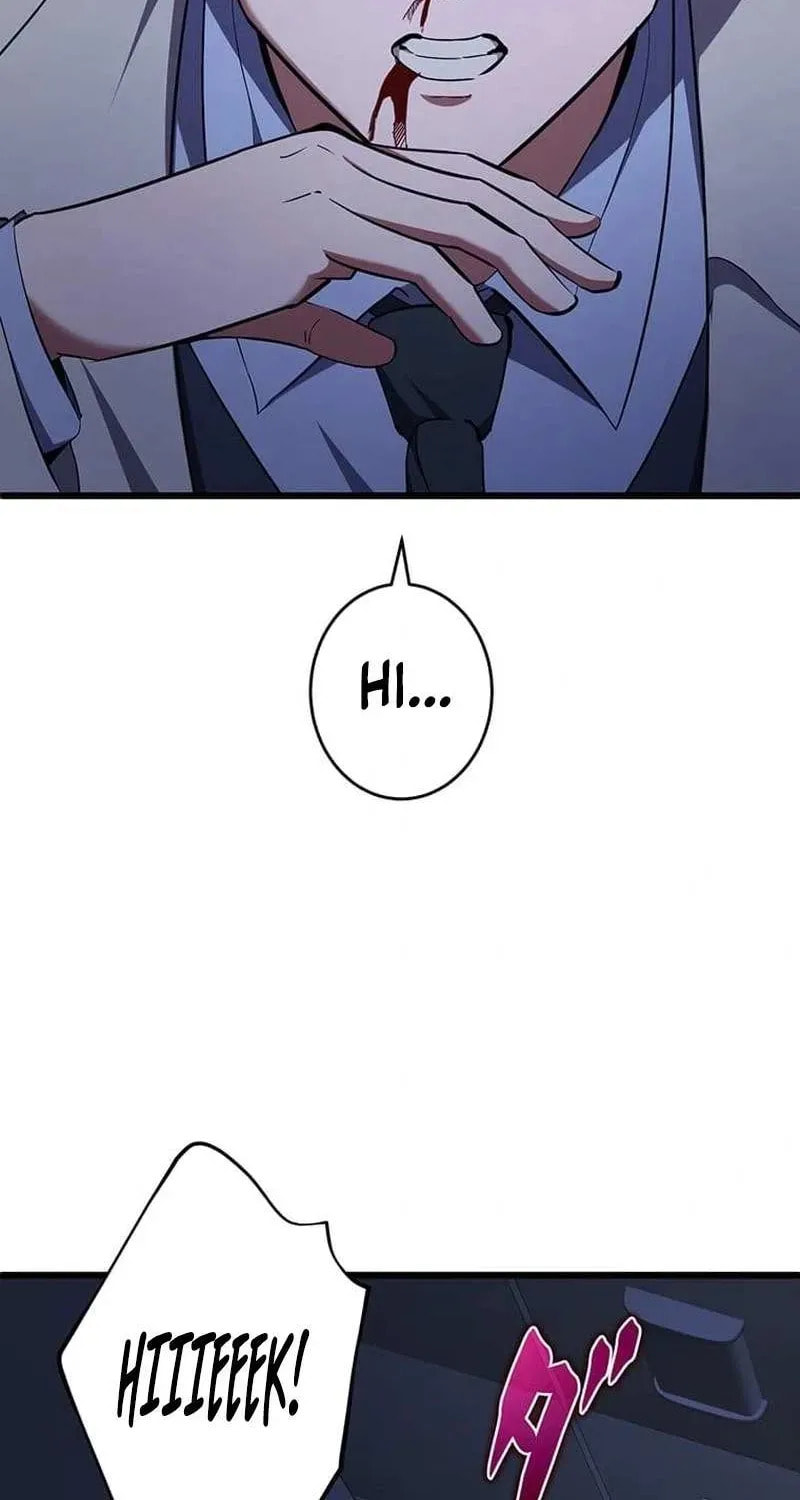 Sono Koukousei, Bourei (Ghost) ni Tsuki Chapter 24 page 32 - 