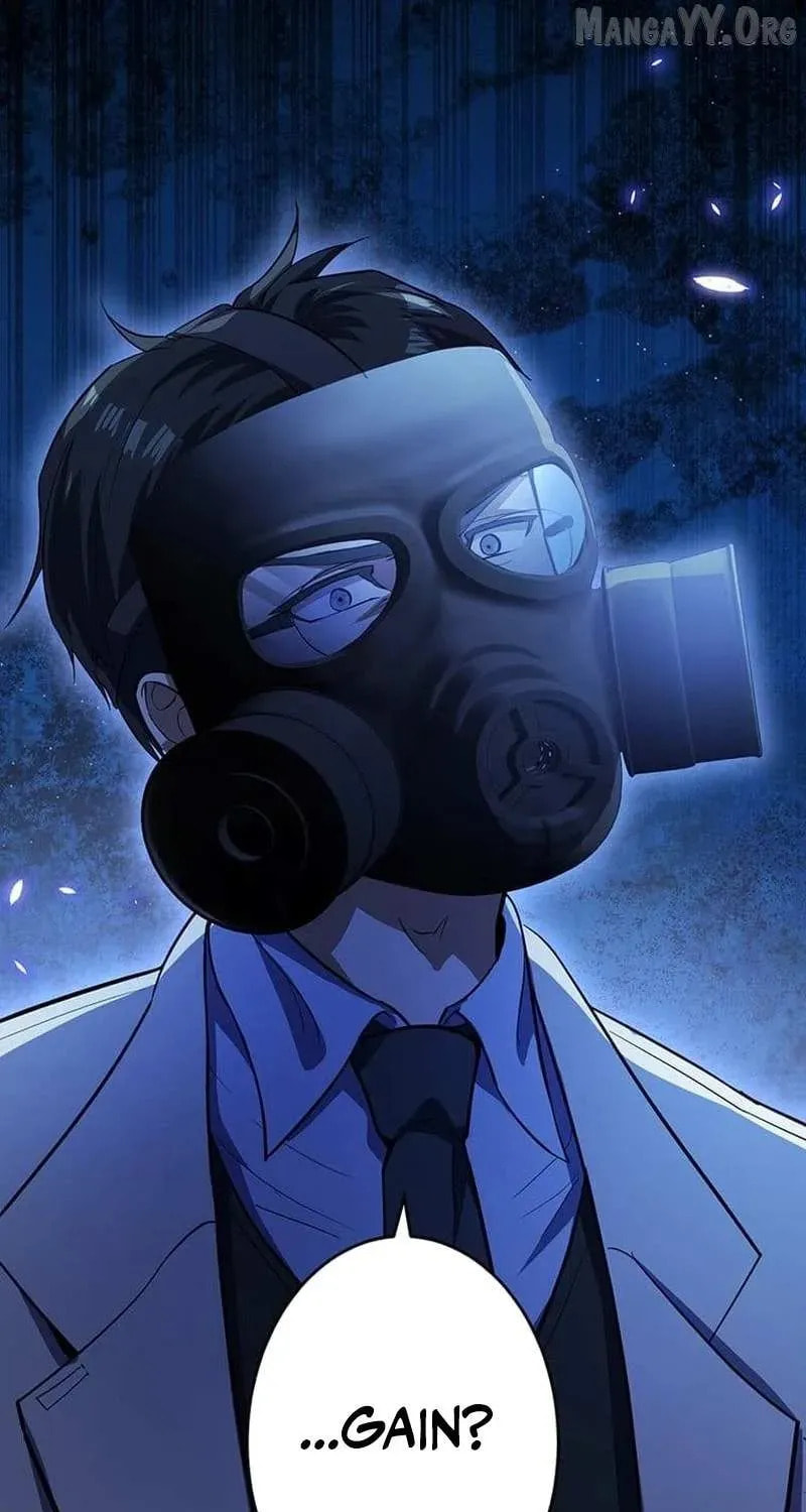 Sono Koukousei, Bourei (Ghost) ni Tsuki Chapter 24 page 57 - 