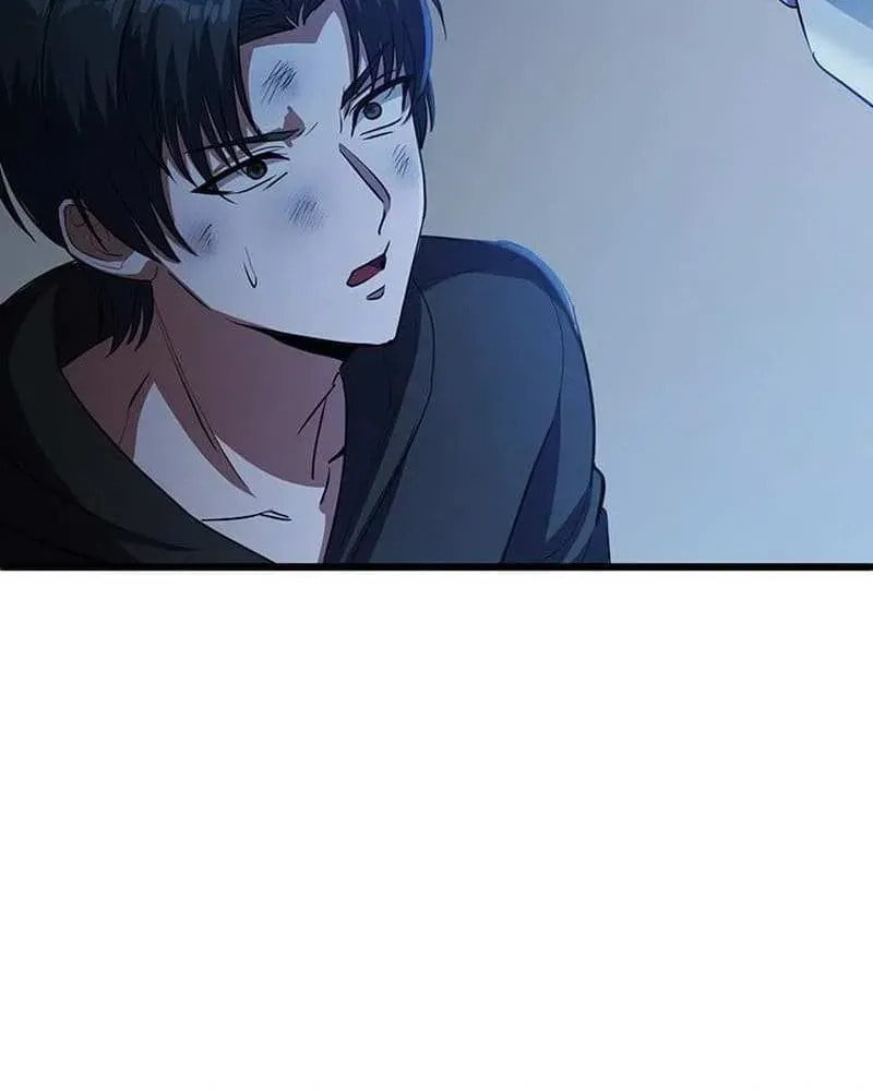 Sono Koukousei, Bourei (Ghost) ni Tsuki Chapter 24 page 70 - 