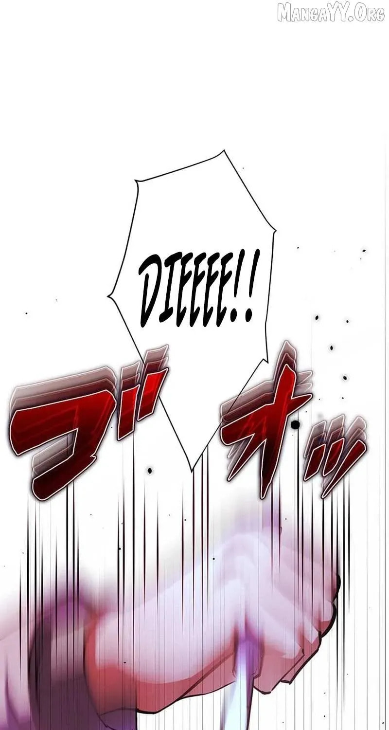 Sono Koukousei, Bourei (Ghost) ni Tsuki Chapter 24 page 71 - 