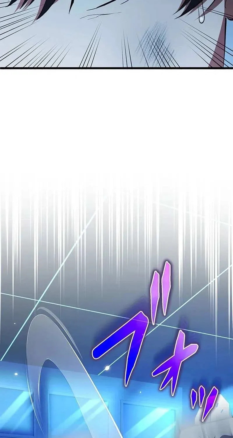 Sono Koukousei, Bourei (Ghost) ni Tsuki Chapter 24 page 74 - 
