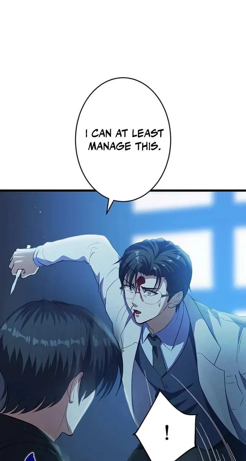 Sono Koukousei, Bourei (Ghost) ni Tsuki Chapter 24 page 80 - 