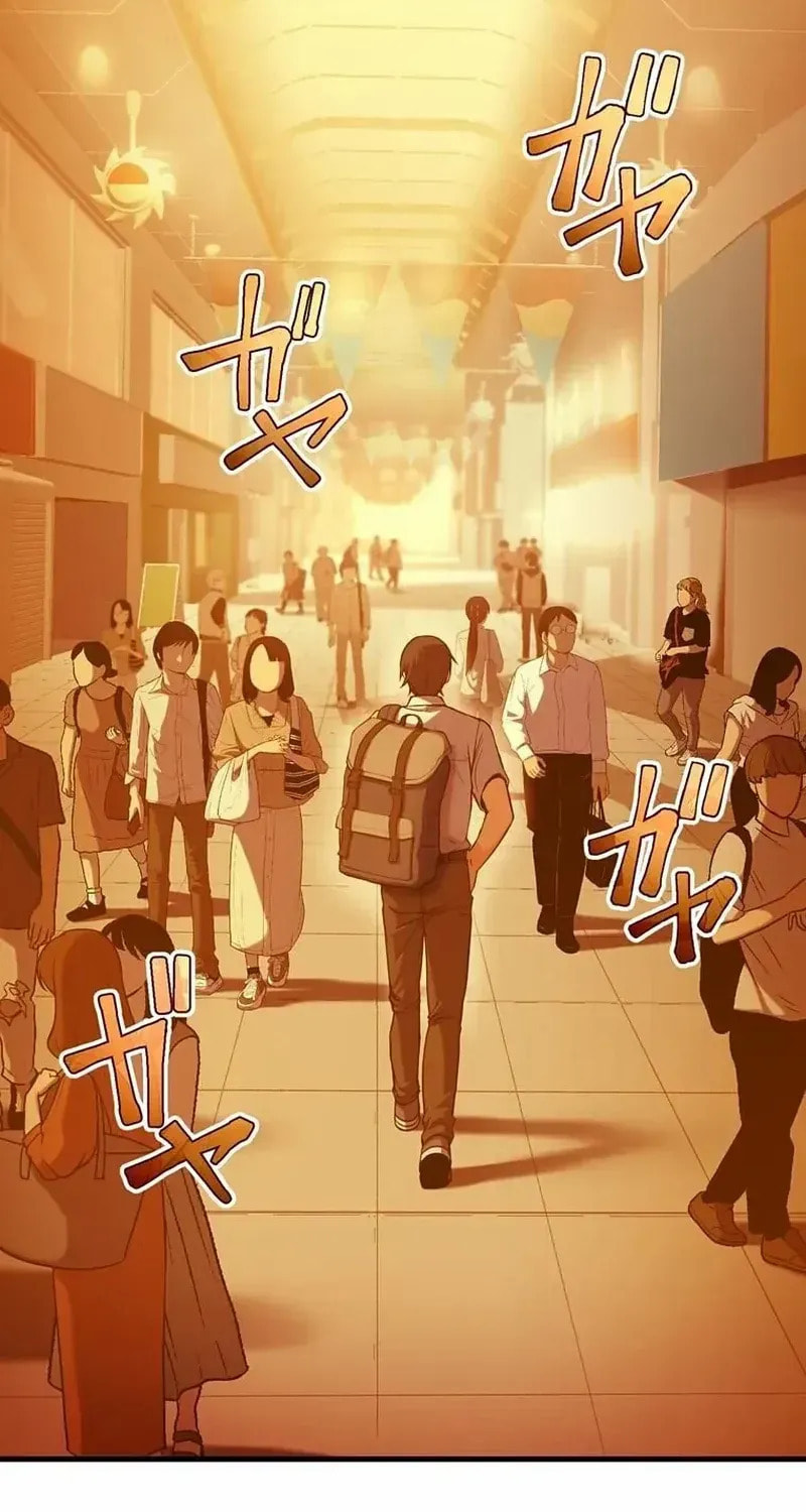 Sono Koukousei, Bourei (Ghost) ni Tsuki Chapter 3 page 2 - 