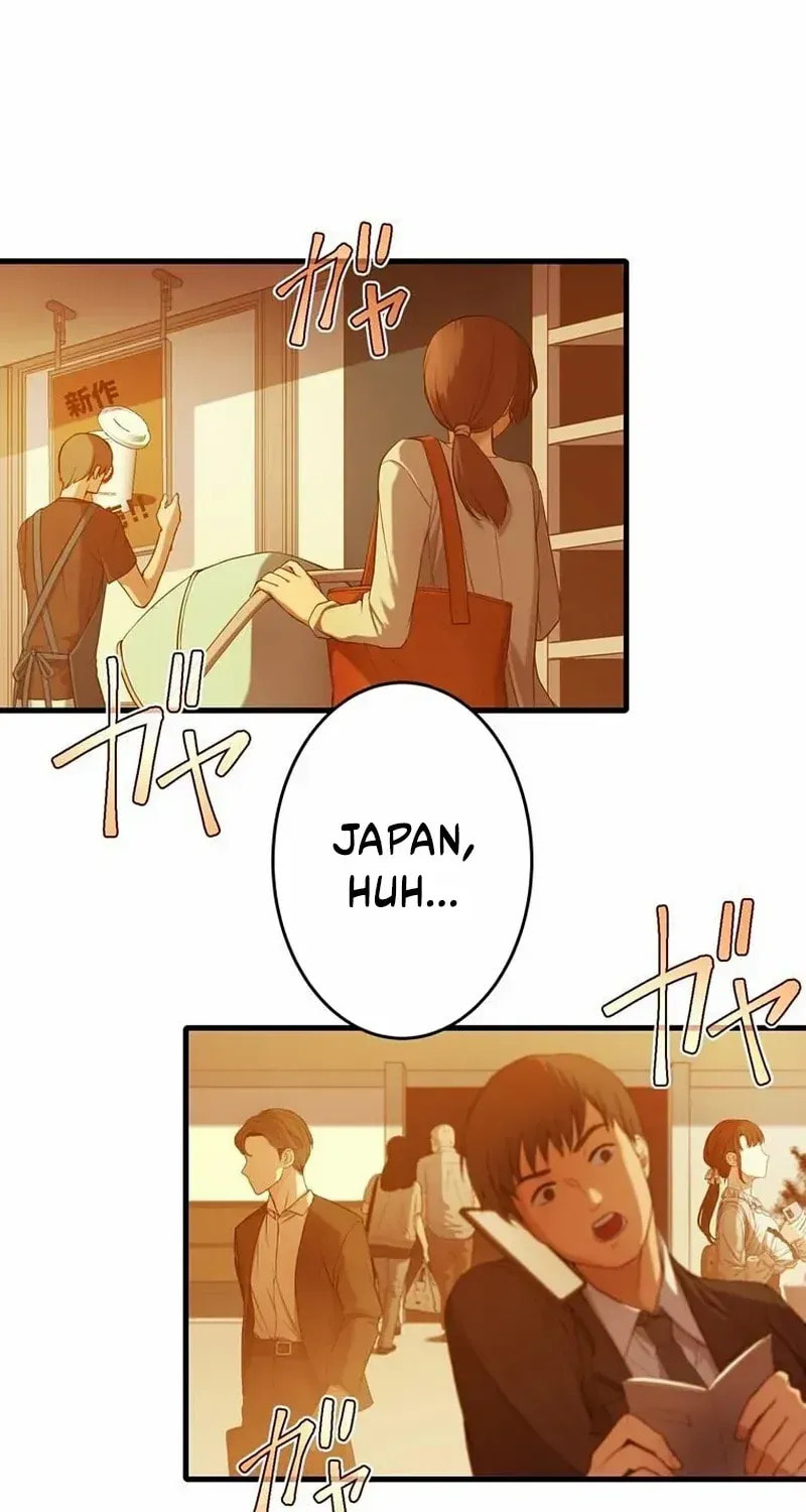 Sono Koukousei, Bourei (Ghost) ni Tsuki Chapter 3 page 3 - 