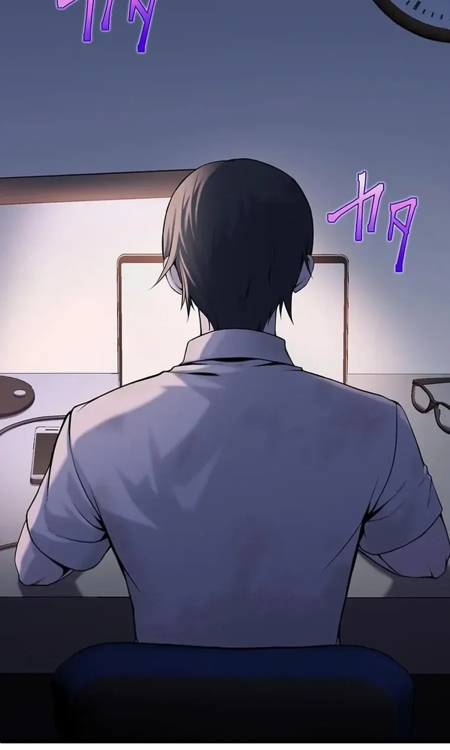 Sono Koukousei, Bourei (Ghost) ni Tsuki Chapter 4 page 2 - 