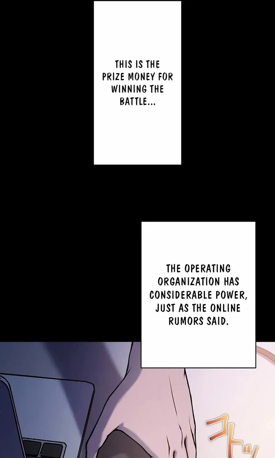 Sono Koukousei, Bourei (Ghost) ni Tsuki Chapter 4 page 29 - 