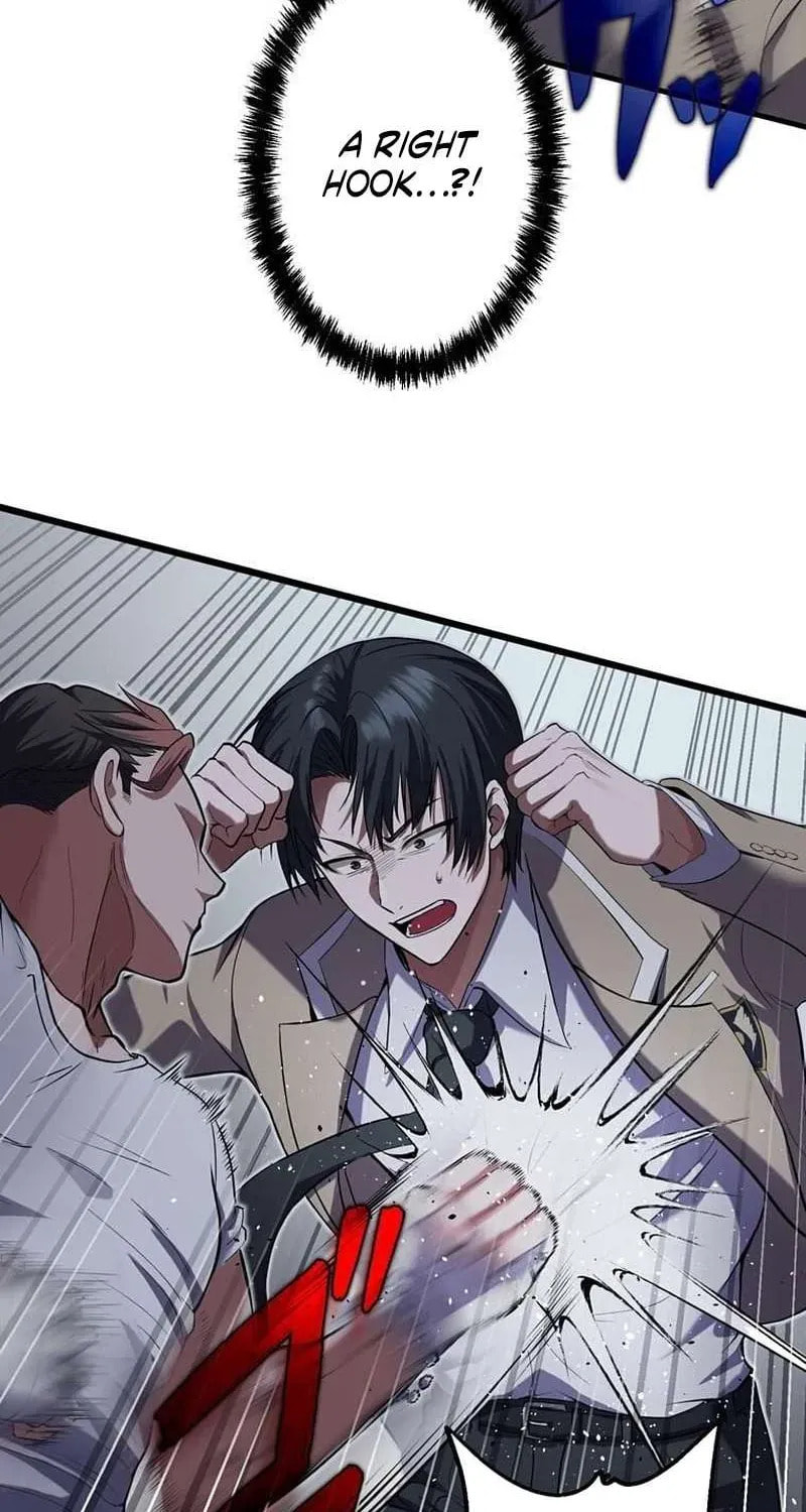 Sono Koukousei, Bourei (Ghost) ni Tsuki Chapter 5 page 32 - 