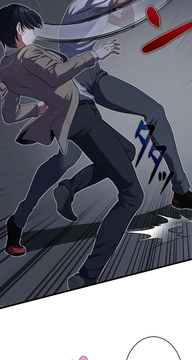 Sono Koukousei, Bourei (Ghost) ni Tsuki Chapter 5 page 35 - 