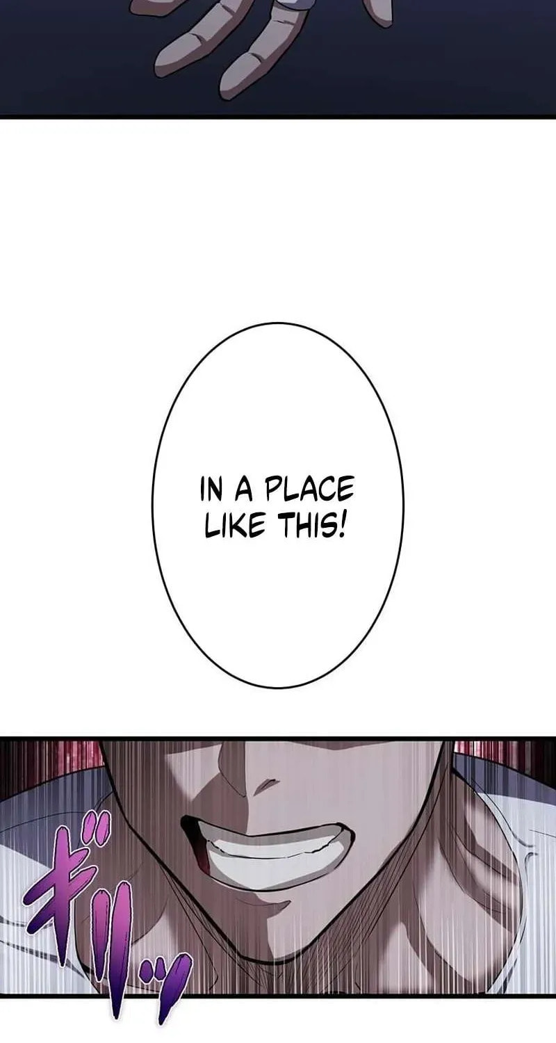 Sono Koukousei, Bourei (Ghost) ni Tsuki Chapter 5 page 100 - 