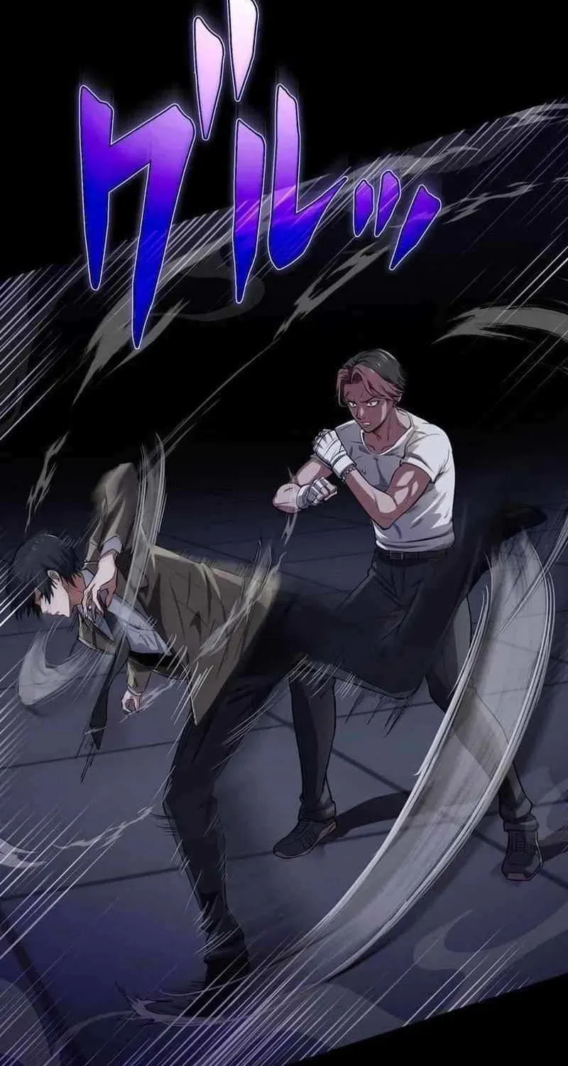 Sono Koukousei, Bourei (Ghost) ni Tsuki Chapter 6 page 24 - 