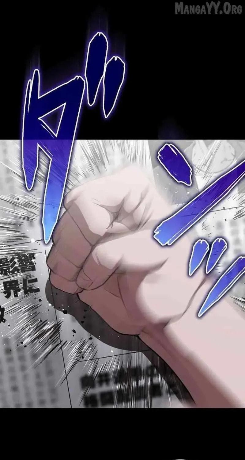 Sono Koukousei, Bourei (Ghost) ni Tsuki Chapter 6 page 35 - 