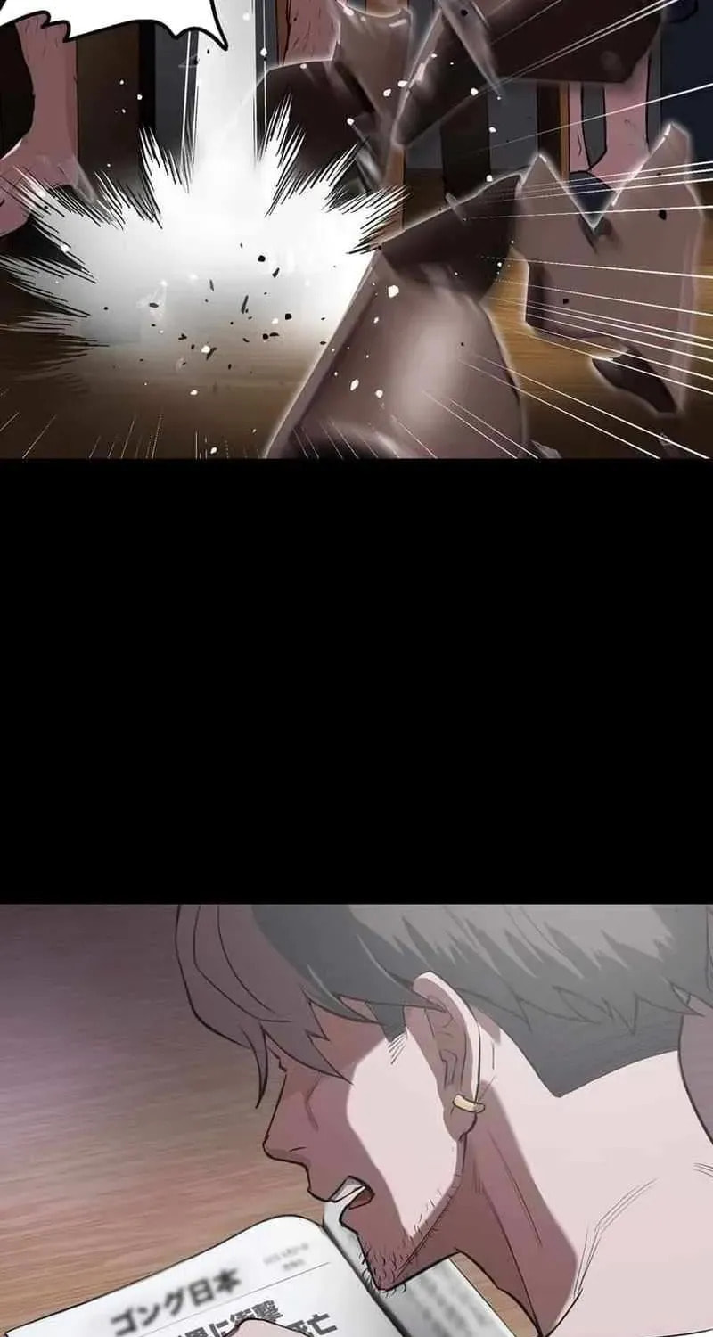 Sono Koukousei, Bourei (Ghost) ni Tsuki Chapter 6 page 37 - 