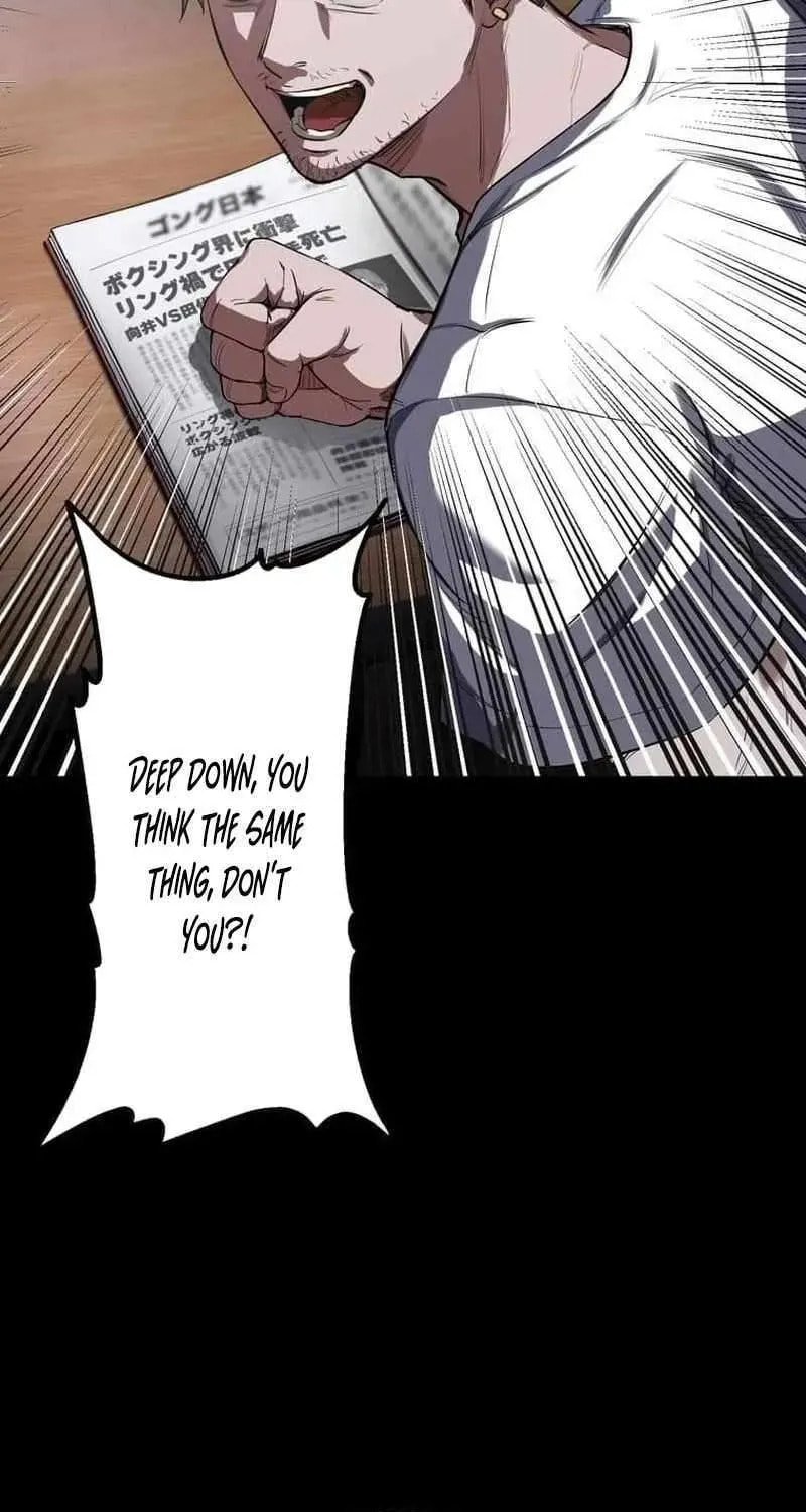 Sono Koukousei, Bourei (Ghost) ni Tsuki Chapter 6 page 39 - 