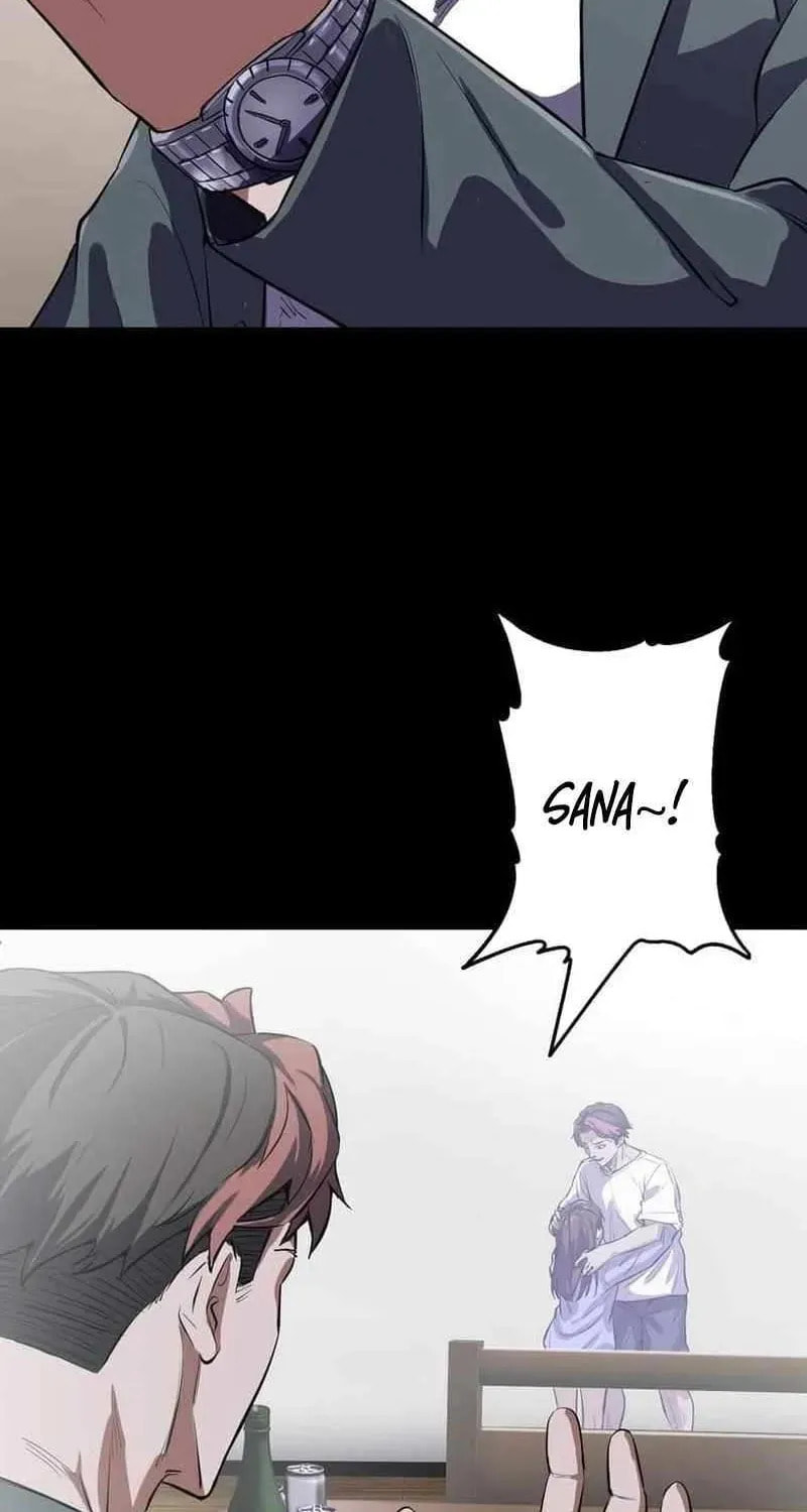 Sono Koukousei, Bourei (Ghost) ni Tsuki Chapter 6 page 50 - 
