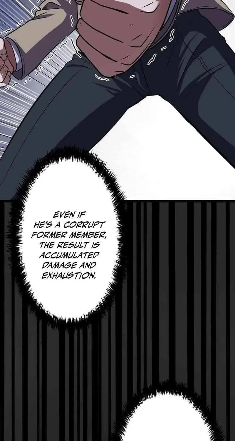 Sono Koukousei, Bourei (Ghost) ni Tsuki Chapter 6 page 6 - 