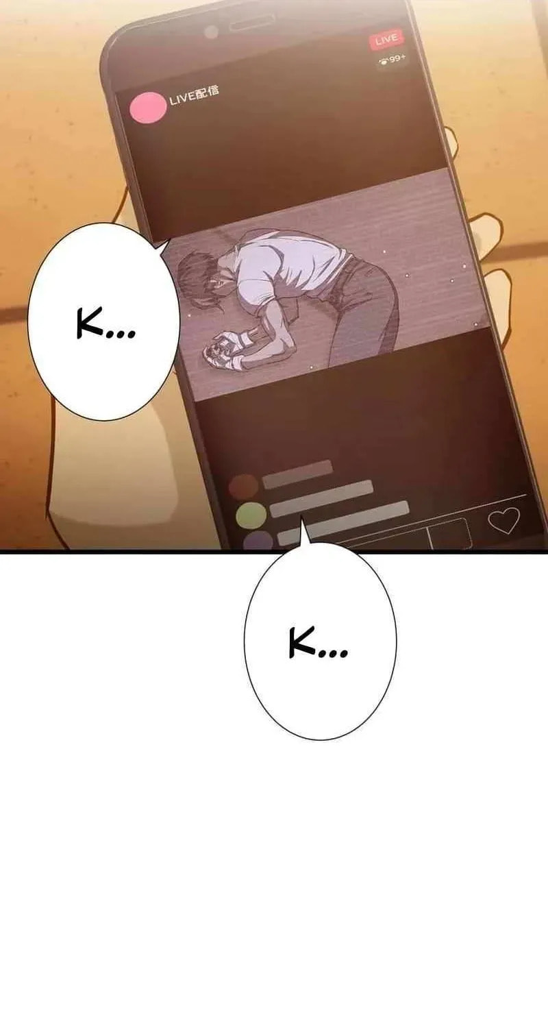 Sono Koukousei, Bourei (Ghost) ni Tsuki Chapter 6 page 59 - 
