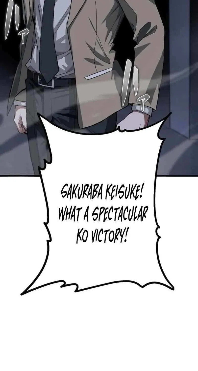Sono Koukousei, Bourei (Ghost) ni Tsuki Chapter 6 page 61 - 