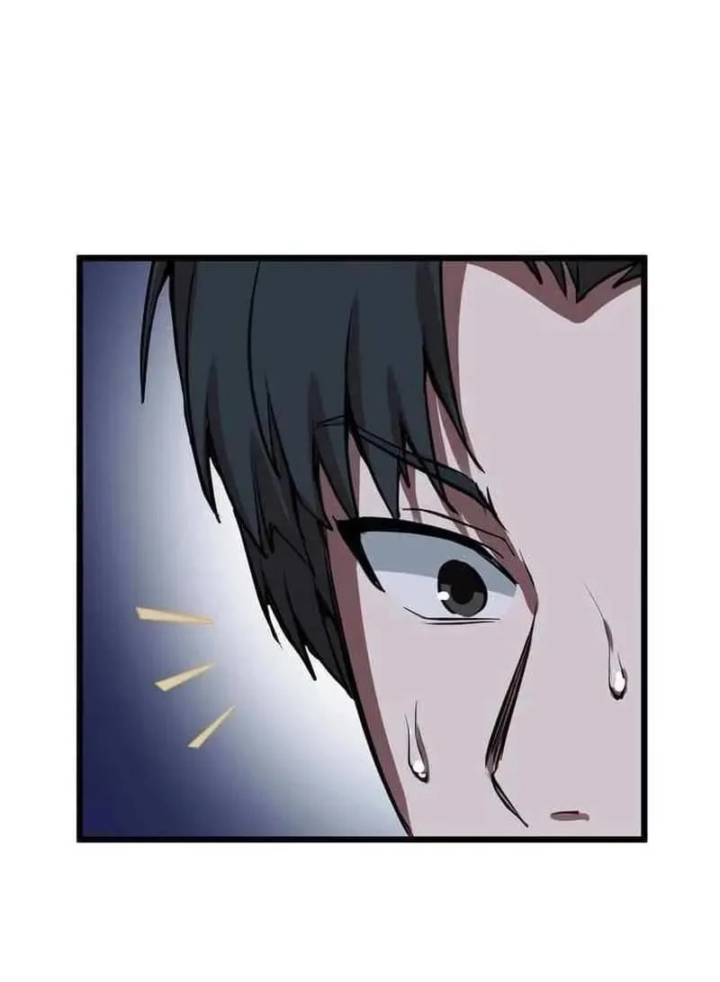 Sono Koukousei, Bourei (Ghost) ni Tsuki Chapter 6 page 62 - 
