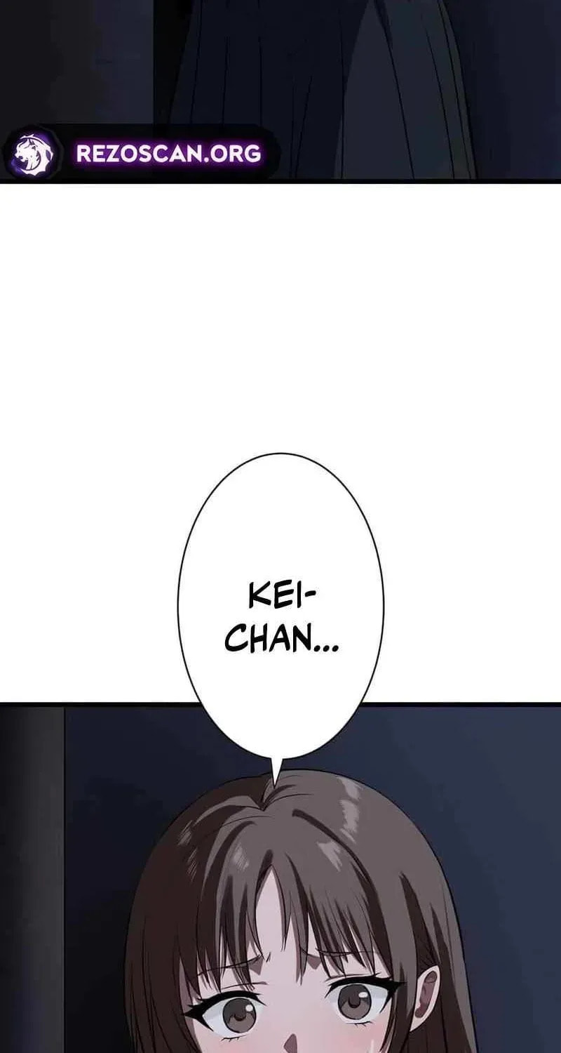 Sono Koukousei, Bourei (Ghost) ni Tsuki Chapter 6 page 73 - 