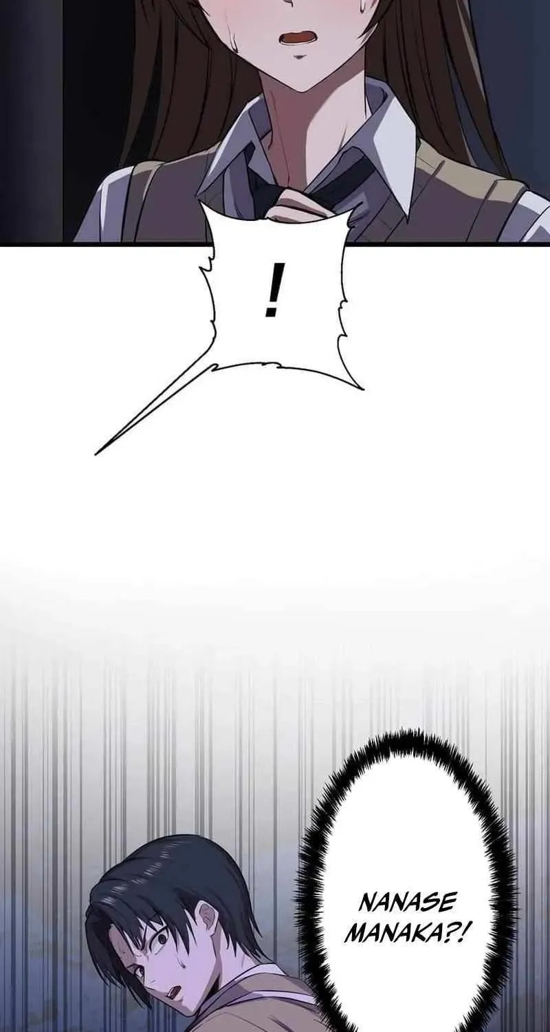 Sono Koukousei, Bourei (Ghost) ni Tsuki Chapter 6 page 74 - 