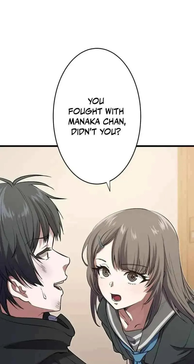 Sono Koukousei, Bourei (Ghost) ni Tsuki Chapter 7 page 66 - 