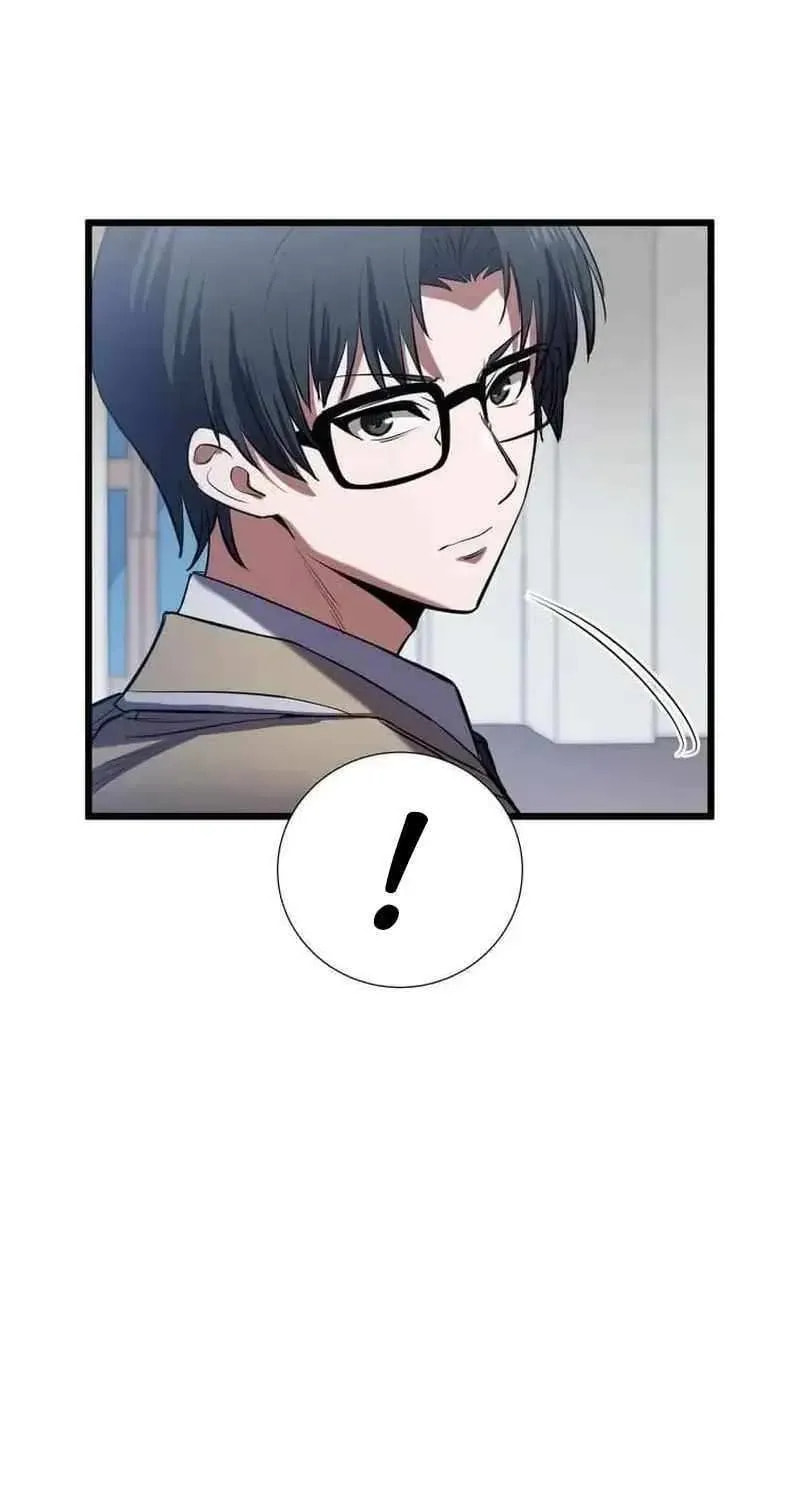 Sono Koukousei, Bourei (Ghost) ni Tsuki Chapter 7 page 86 - 