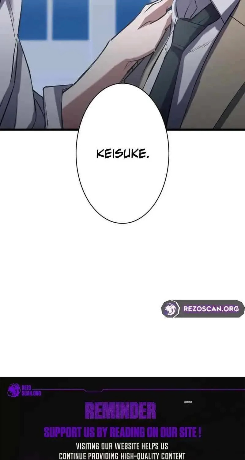 Sono Koukousei, Bourei (Ghost) ni Tsuki Chapter 7 page 90 - 