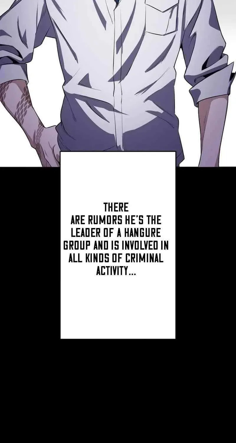 Sono Koukousei, Bourei (Ghost) ni Tsuki Chapter 8 page 13 - 