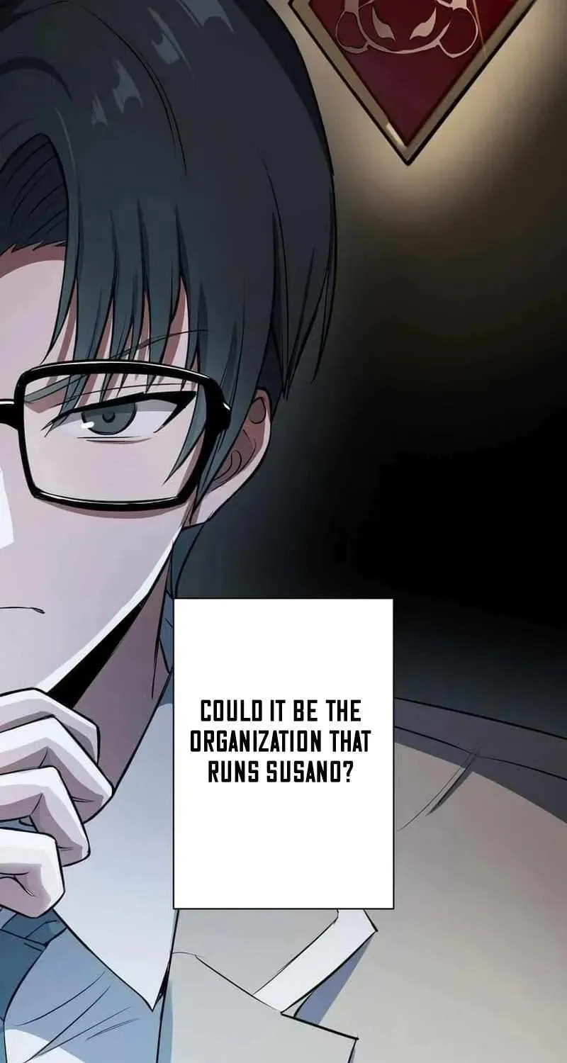 Sono Koukousei, Bourei (Ghost) ni Tsuki Chapter 8 page 17 - 