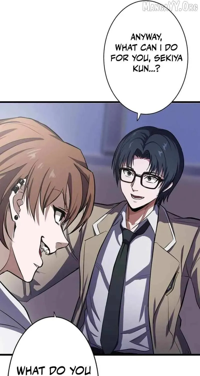 Sono Koukousei, Bourei (Ghost) ni Tsuki Chapter 8 page 21 - 