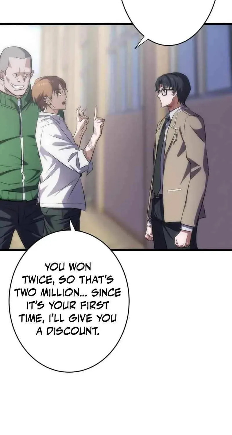 Sono Koukousei, Bourei (Ghost) ni Tsuki Chapter 8 page 24 - 