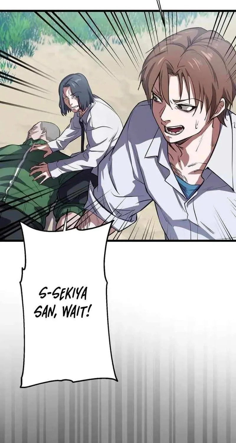 Sono Koukousei, Bourei (Ghost) ni Tsuki Chapter 8 page 44 - 