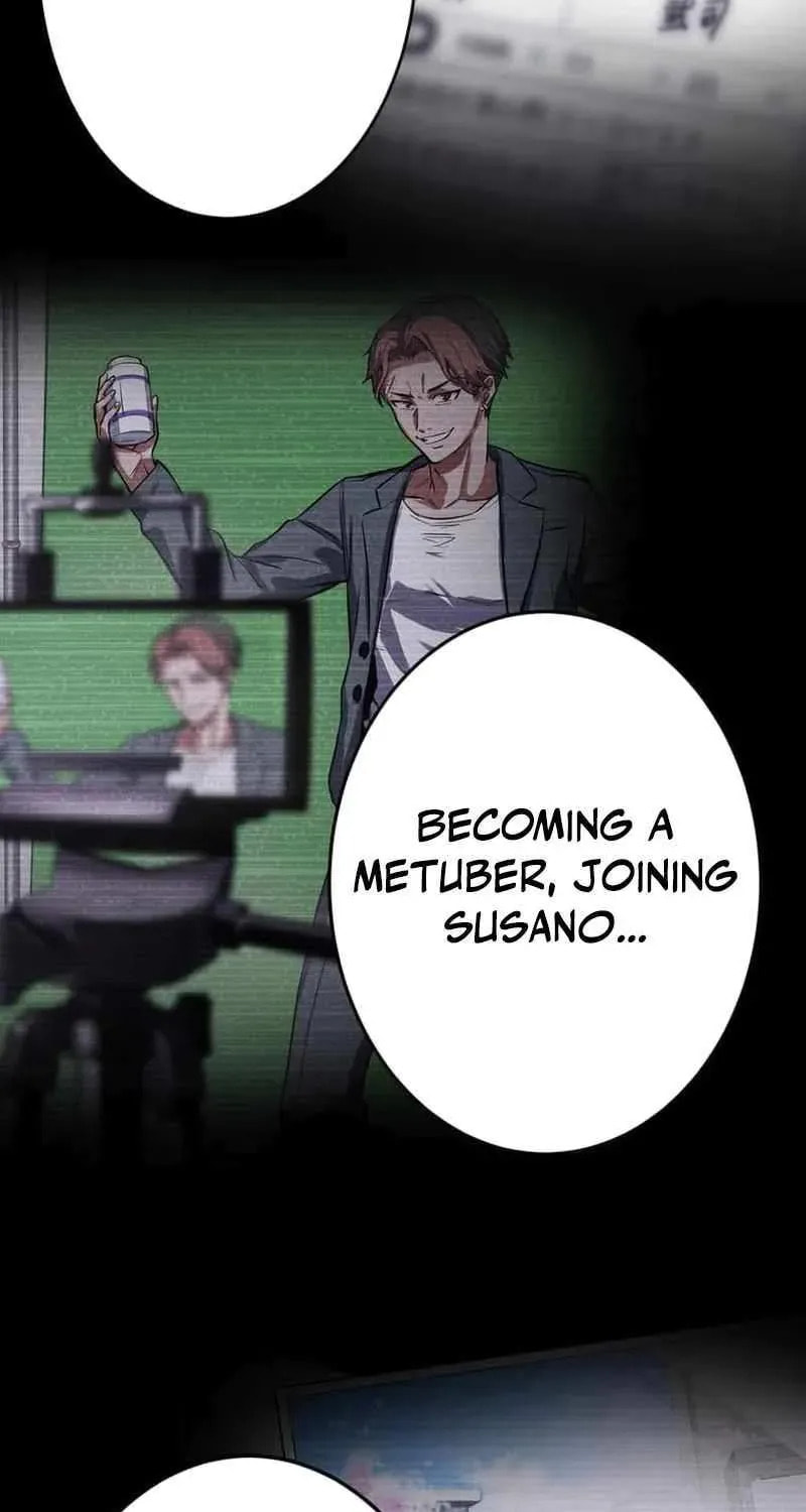 Sono Koukousei, Bourei (Ghost) ni Tsuki Chapter 8 page 65 - 