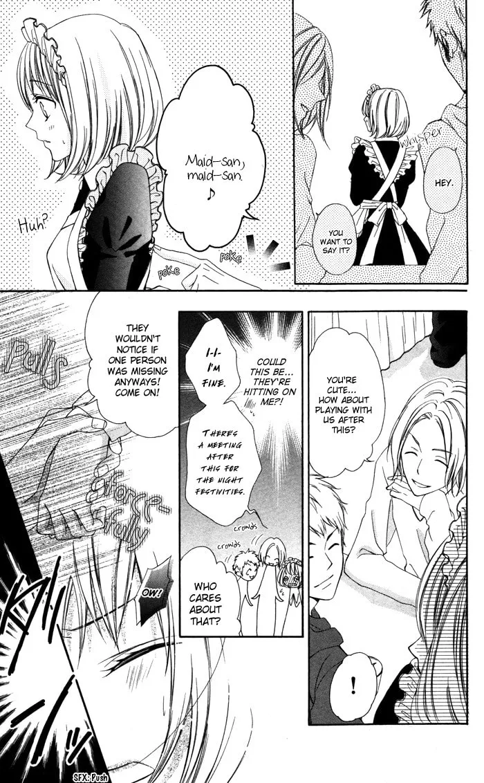 Read Sono Kuchibiru, Itadakimasu chapter 2 image 18 on Lezhin
