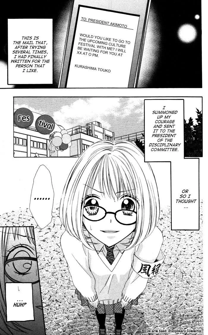 Read Sono Kuchibiru, Itadakimasu chapter 2 image 2 on Lezhin