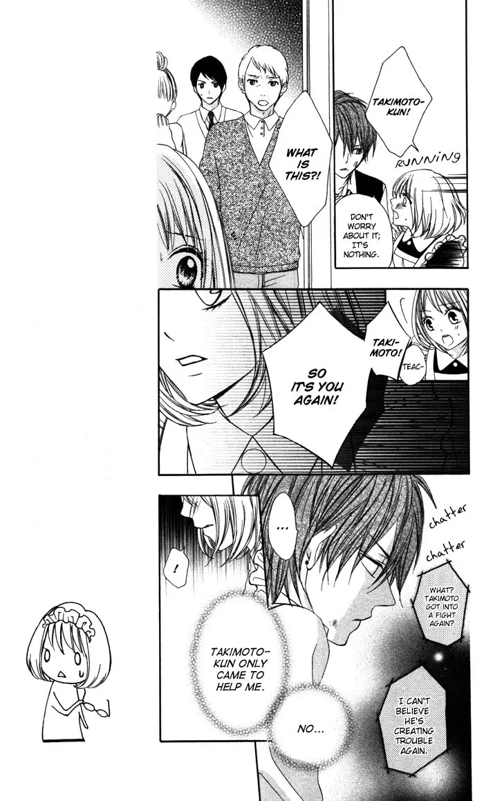 Read Sono Kuchibiru, Itadakimasu chapter 2 image 22 on Lezhin