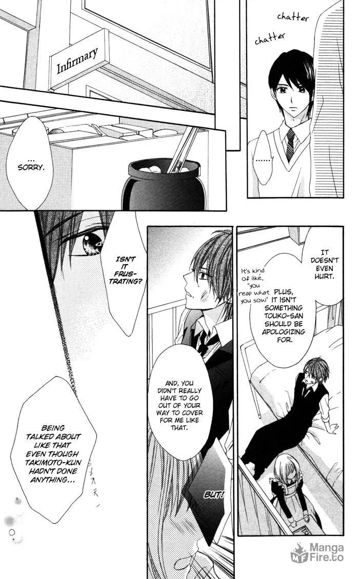Read Sono Kuchibiru, Itadakimasu chapter 2 image 24 on Lezhin