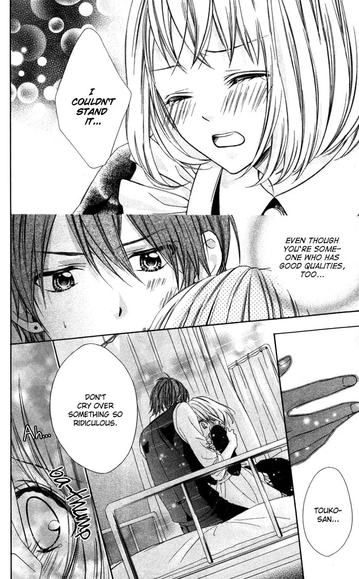 Read Sono Kuchibiru, Itadakimasu chapter 2 image 25 on Lezhin