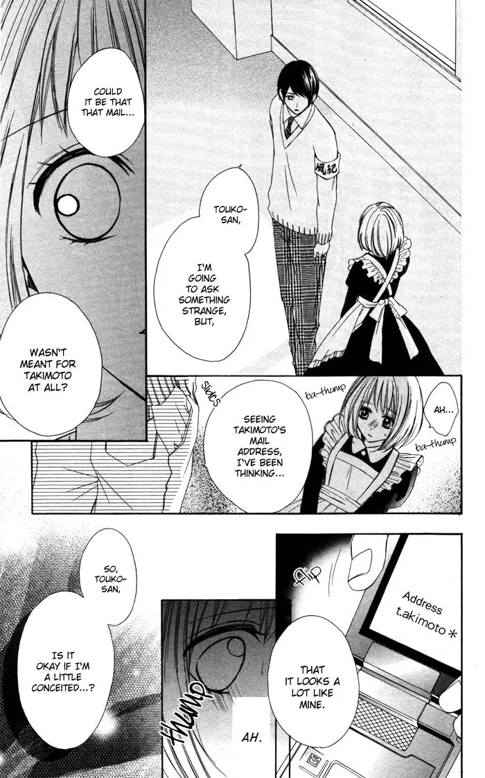Read Sono Kuchibiru, Itadakimasu chapter 2 image 28 on Lezhin