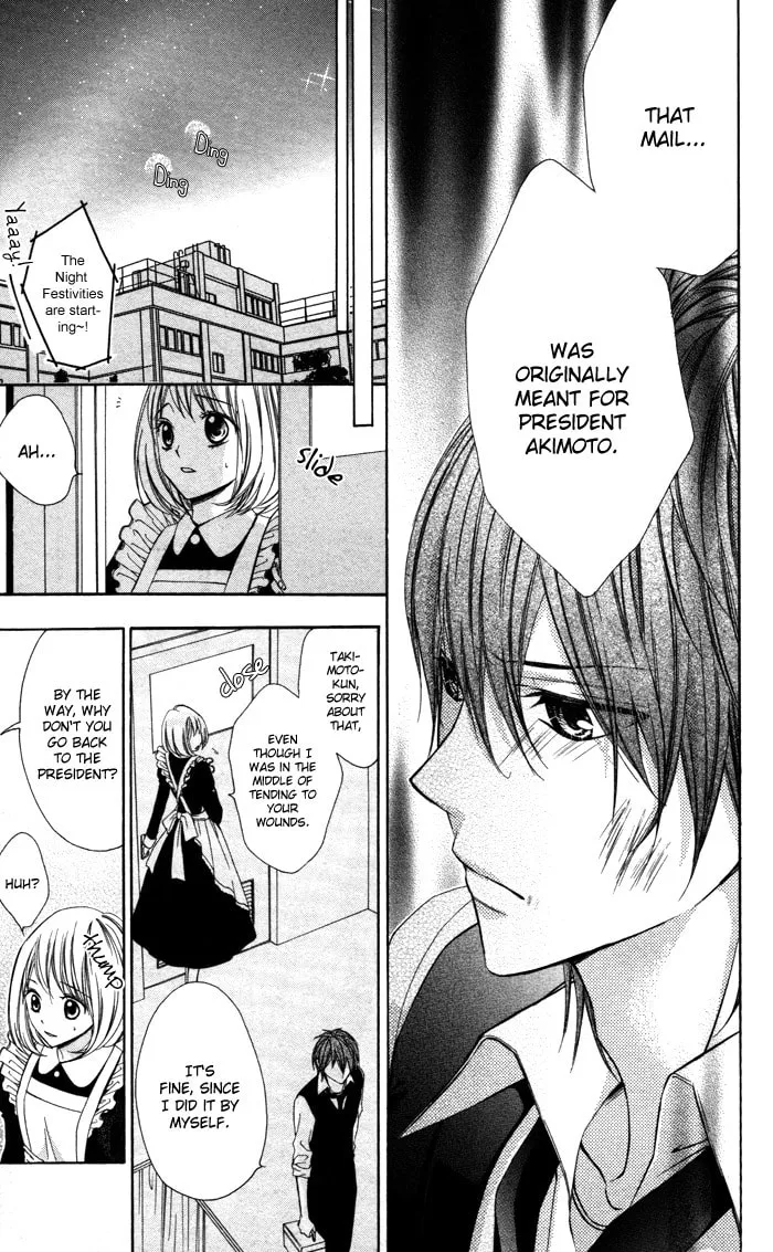 Read Sono Kuchibiru, Itadakimasu chapter 2 image 30 on Lezhin