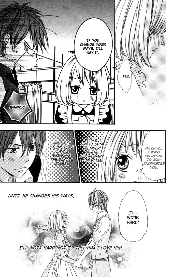 Read Sono Kuchibiru, Itadakimasu chapter 2 image 36 on Lezhin