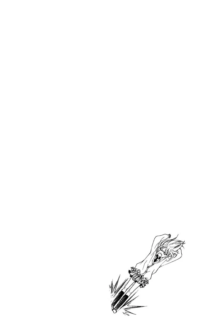 Read Sono Kuchibiru, Itadakimasu chapter 2 image 37 on Lezhin